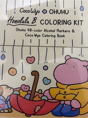 Honolulu B Coloring Kit — Coco Wyo Ohuhu Pink Cover